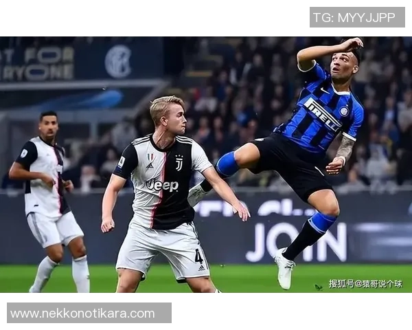 尤文图斯主场迎战国米，意甲巅峰对决即将上演！