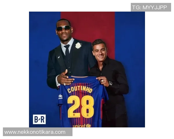 库蒂尼奥转会消息：巴萨与中超豪门谈判中